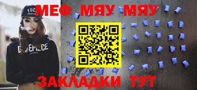 гидропоника Берёзовский