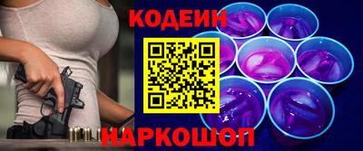 гидропоника Берёзовский