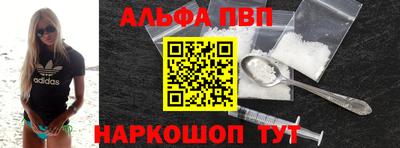 гидропоника Берёзовский