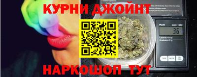 молекула духа Беслан