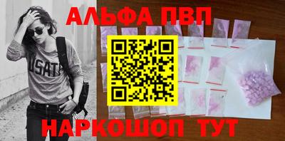гидропоника Берёзовский