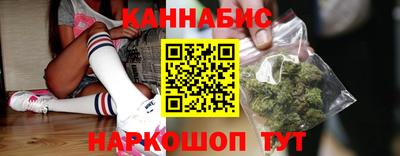 молекула духа Беслан