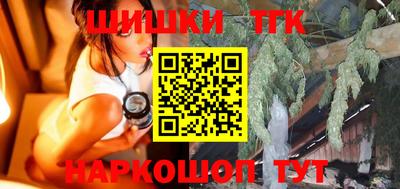 гидропоника Берёзовский