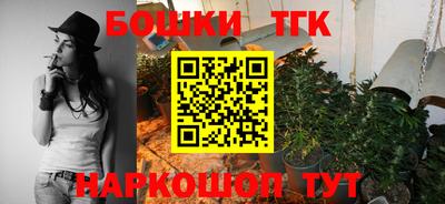 гидропоника Берёзовский