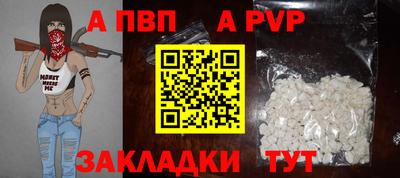 гидропоника Берёзовский