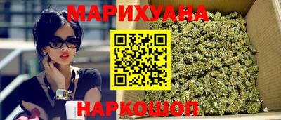 альфа пвп Обнинск