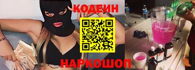 гидропоника Берёзовский