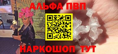 гидропоника Берёзовский