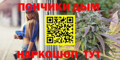 гидропоника Берёзовский