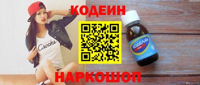 гидропоника Берёзовский