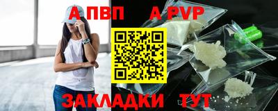 гидропоника Берёзовский