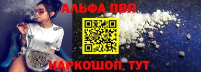 гидропоника Берёзовский