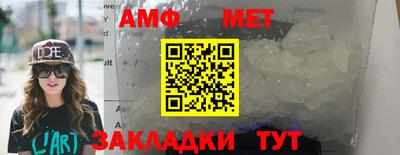 гидропоника Берёзовский