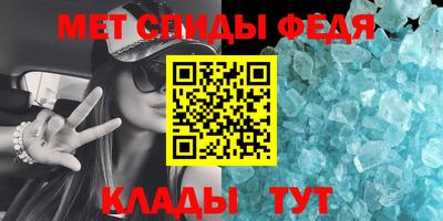 гидропоника Берёзовский