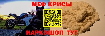 гидропоника Берёзовский