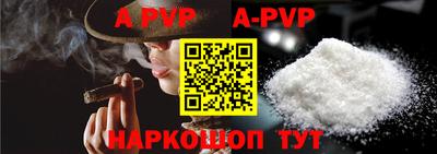гидропоника Берёзовский